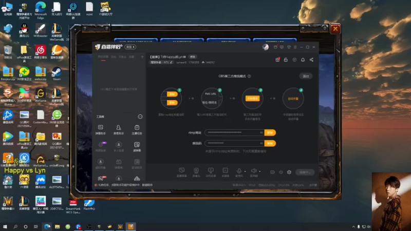 【2022-05-01 18点场】iameer0：【直播】7点Happy战Lyn神