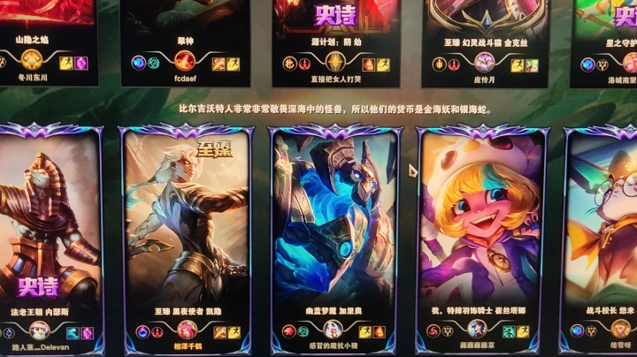 。