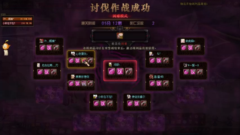 【2022-04-30 14点场】河豚Eric：回归新手玩家！