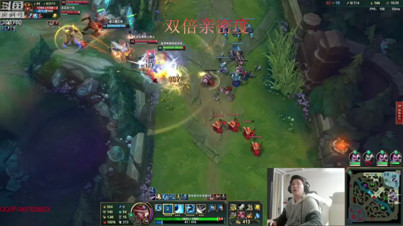 【2022-05-01 02点场】兮饭锐雯：克隆大乱斗小王子来了