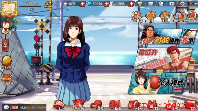 【2022-04-28 20点场】一区疯不觉：明天就起飞了~~~