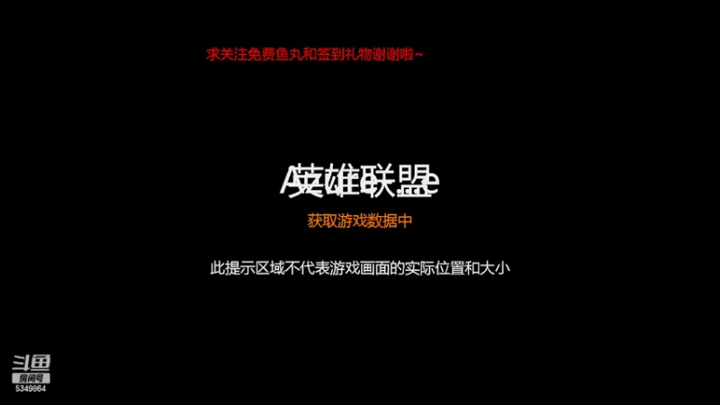 【2022-05-01 12点场】请叫我总攻大人丶：泰拉瑞亚大师坐牢记