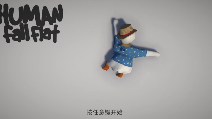 耶唔