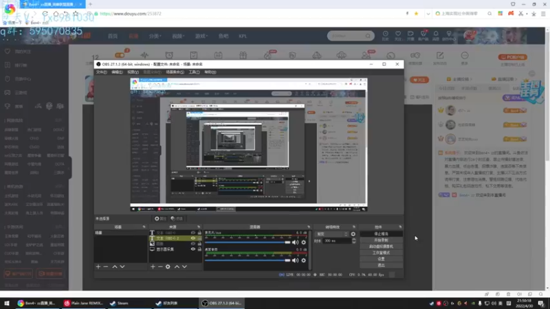 【2022-04-30 21点场】Ben4丶zz：峡谷千分打野 253872
