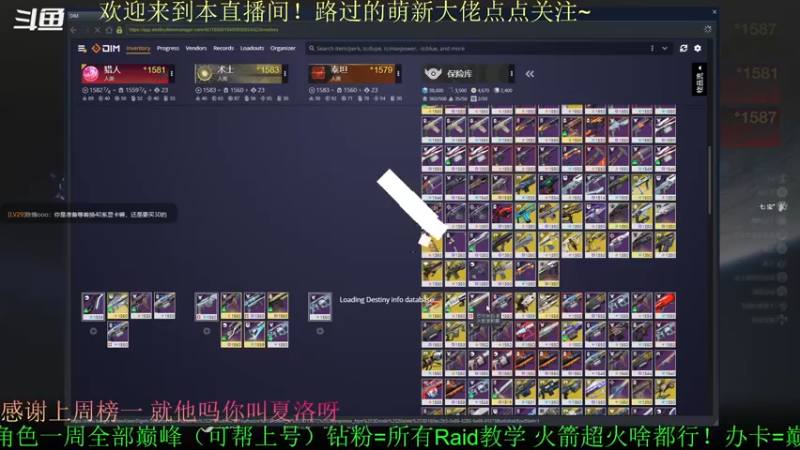 【2022-04-29 21点场】C哥说他不在乎：萌新主播点点关注吧~