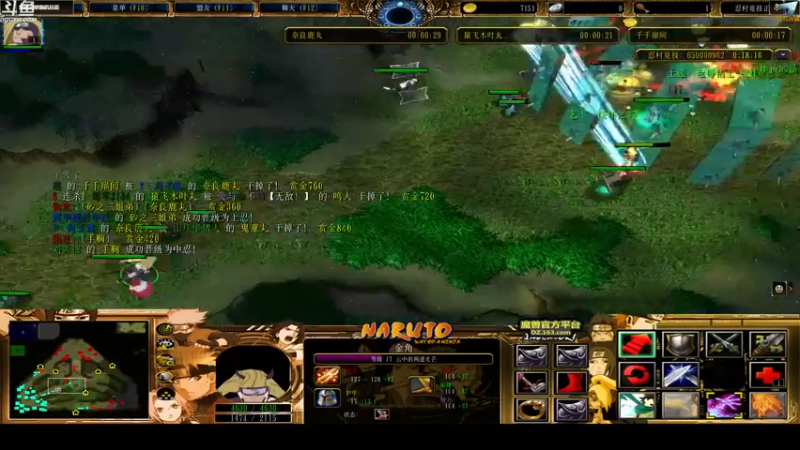 【2022-04-30 23点场】wenshen589：哪有这么容易倒下！