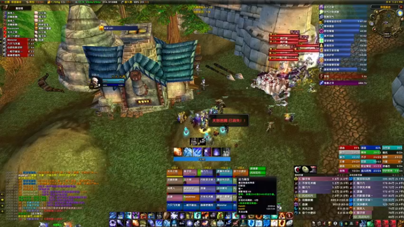 【2022-04-30 13点场】边缘小军：祈福 橙光 恏鸡儿蛋！