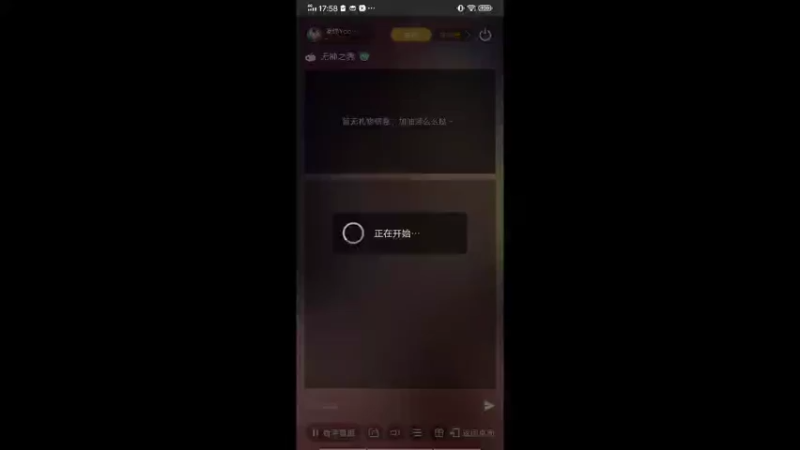 【2022-04-30 17点场】蓝绵YonHen：全网最菜没有之一 9025857