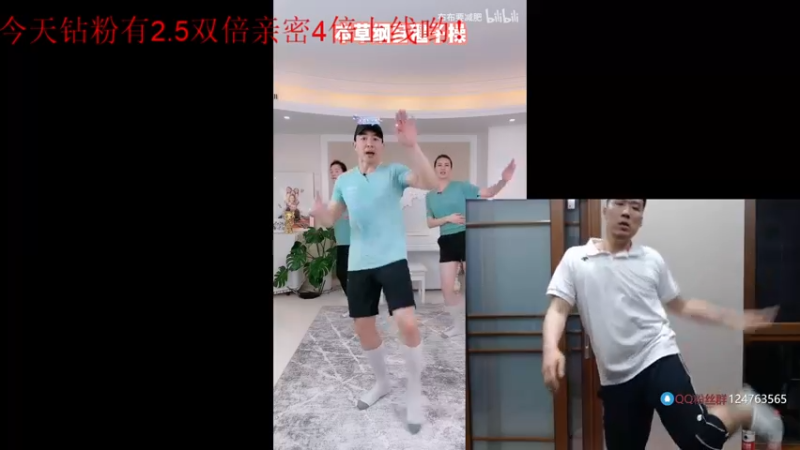 【2022-04-30 23点场】霸气虚幻哥1991：来运动一哈啦！ 73965