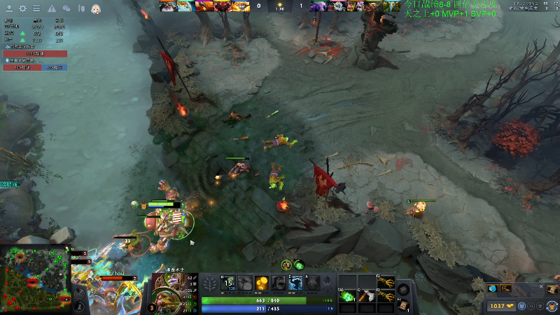 【DOTA2】龚建ZSMJ的精彩时刻 20220501 23点场