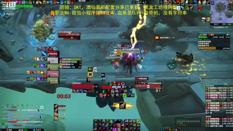 【2022-05-01 03点场】神奇的阿诺：剑在人在DKT，剑没了怎么办啊