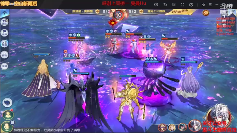 【2022-05-01 21点场】温饱思淫欲o：恭喜塞西哥锦标赛传奇冠军