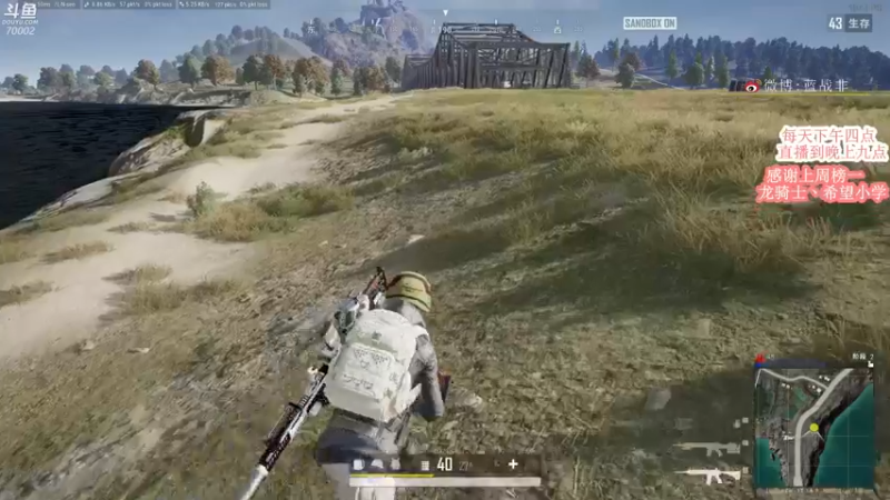 【2022-05-01 19点场】蓝战非OvO：七点水友赛~赢了CDK