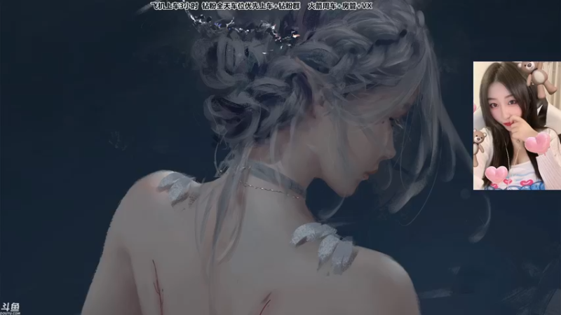 【2022-05-01 20点场】蜜茶Aimee：蜜茶：上海主播居家的第31天~