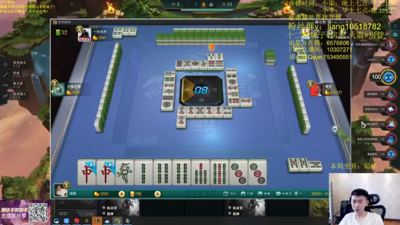 【2022-04-27 08点场】是小柒鸭XQ：只会赌赏金12连败收米！