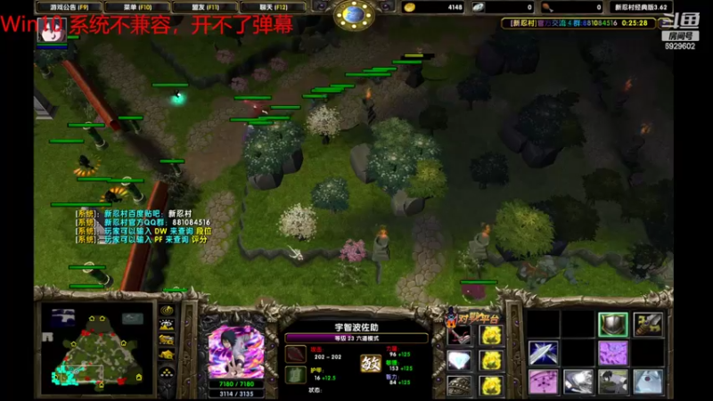 【2022-05-01 14点场】Yzb卡卡西：真正的大师永远怀着一颗学习的心