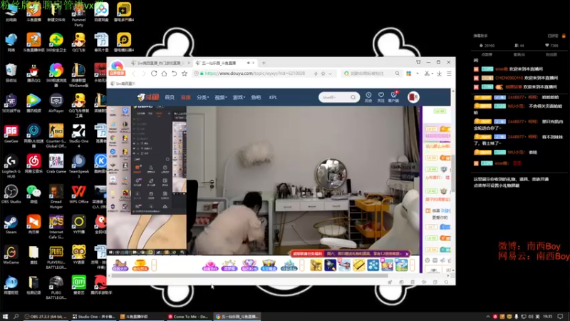 【2022-04-30 19点场】Sm南西：今天的快乐开始啦  18088