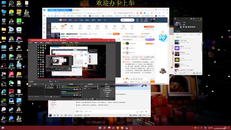 【2022-04-30 15点场】憨厚的小5：武仔：新赛季冲冲冲！ 6621954