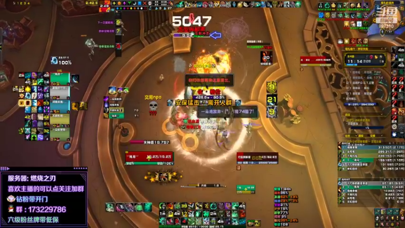 【2022-04-30 13点场】灬残丿月灬：月：踏风喜提4%？