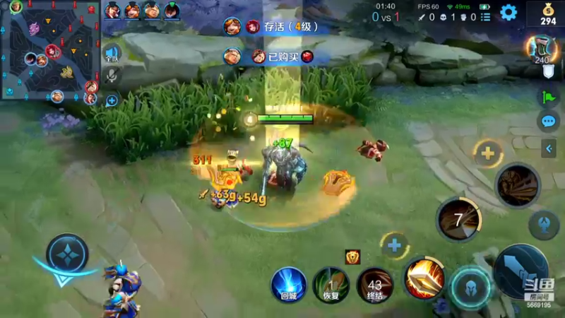 【2022-04-30 21点场】亚瑟王丶Z：巅峰赛月底最后一天加油！