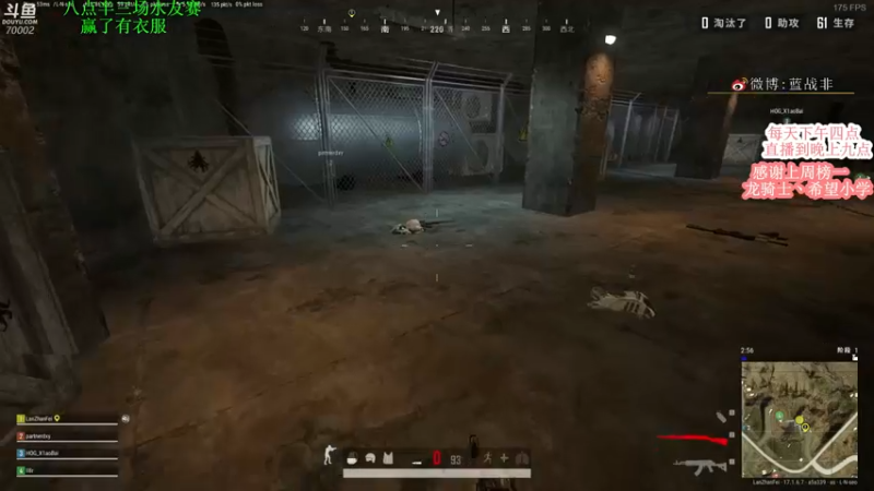 【2022-05-01 17点场】蓝战非OvO：七点水友赛~赢了CDK