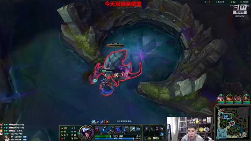 【2022-05-01 14点场】孙悟空丨兰林汉：孙悟空：双倍亲密度，我无敌了