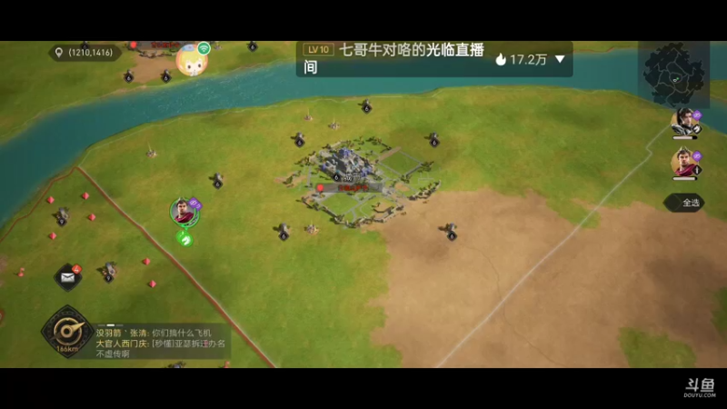 【2022-04-30 11点场】梦星夜丶夜梦：开局细节操作