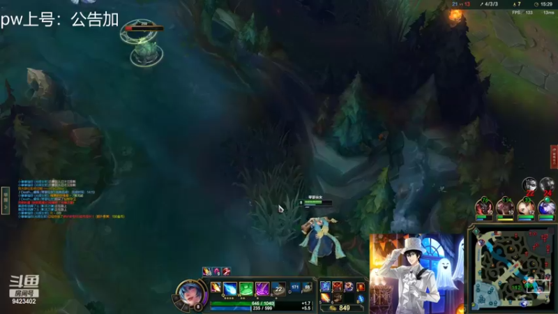 【2022-04-29 04点场】罢南万顷：随机英雄乱秀乱杀