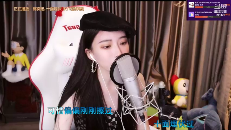 【2022-05-01 01点场】小苏菲：z钻粉卡卡卡