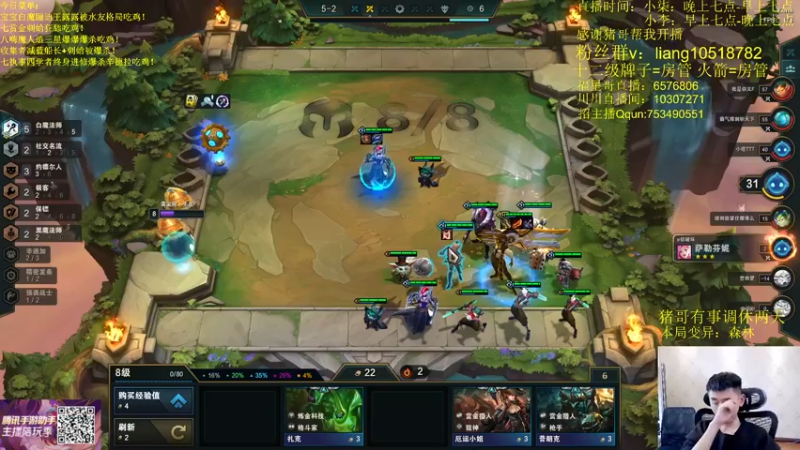 【2022-04-29 12点场】是小柒鸭XQ：只会赌推土机芬妮！