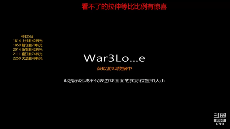 【2022-04-26 18点场】Music传奇：信长高级rd模式今天自由人