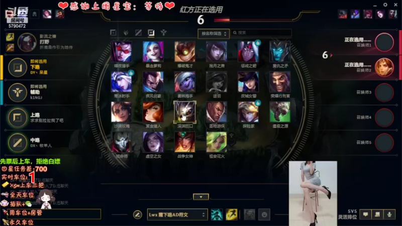 【2022-05-01 15点场】呆星QvQ：电一有车位，御姐莉莉娅~