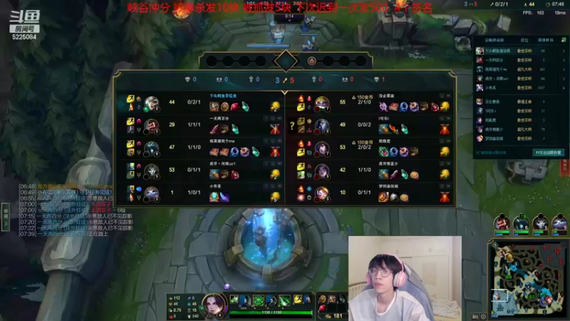 【2022-05-01 06点场】天灰灰qaq：峡谷虐菜 只玩猴子锐雯上第一