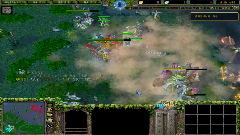 【2022-04-30 21点场】Dota小蝴蝶：集颜值与娱乐一身的完美主播