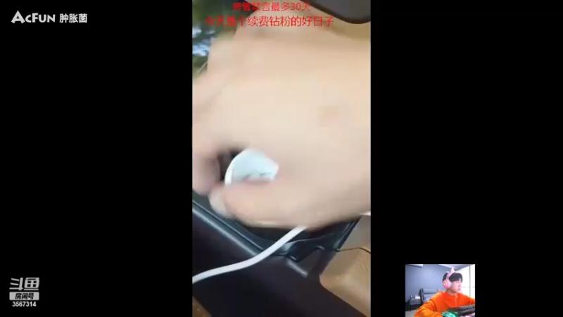 【2022-05-01 23点场】王纪超666：钻石双倍亲密度：峡谷之巅泽拉斯教学