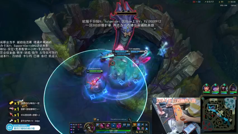 【2022-05-01 00点场】天才辅助杨小杨：国服辅助天花板什么辅助都可以学到东西