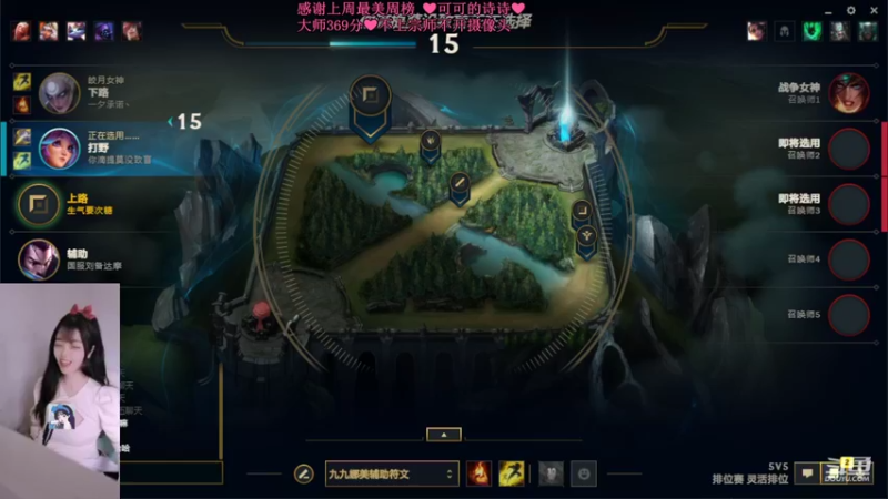 【2022-04-30 23点场】最初的可可：五一快乐呀 6084152