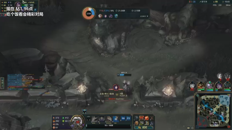 【2022-05-01 20点场】店长盖伦：五一快乐 江浙沪最细盖伦