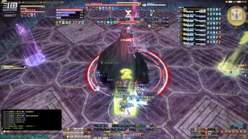 【2022-04-30 20点场】康德x吹个大泡泡：「康德」贤者p4s门神渡劫