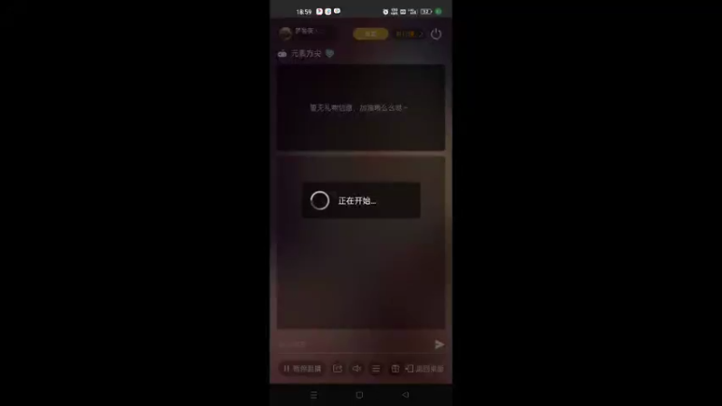 【2022-04-29 18点场】梦星夜丶夜梦：开局细节操作