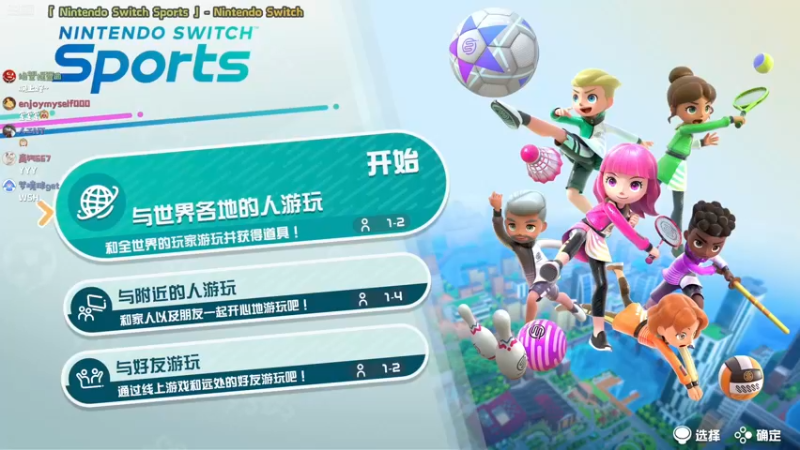 【2022-04-30 20点场】哈尼她姐：「NS Sports」右臂已失去