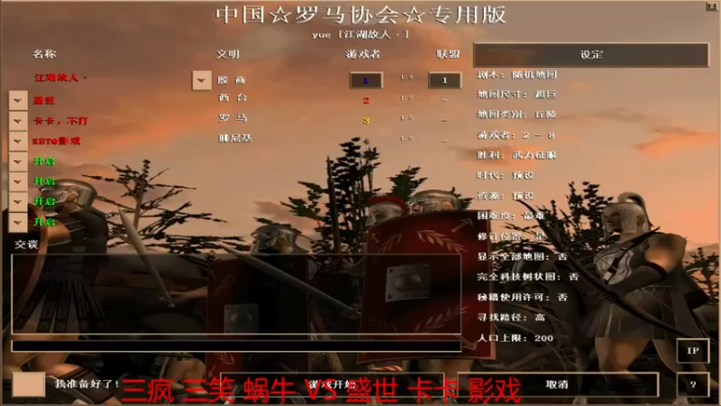 【2022-04-30 23点场】青山锅锅：青山锅锅的直播间