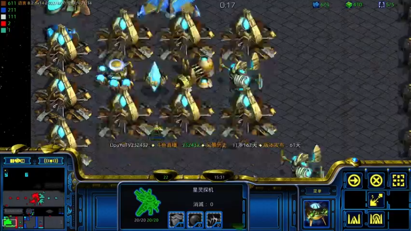 【2022-04-30 21点场】星际DSA联赛：天使風暴™️專業版