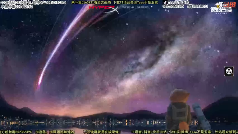 【2022-04-28 13点场】Yaso不是亚索：【Yaso】上海川沙一鸽排位教学