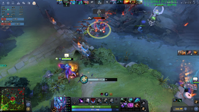 【DOTA2】龚建ZSMJ的精彩时刻 20220501 19点场