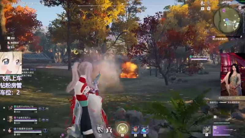 【2022-04-30 21点场】东北女的：❤️有车位❤️拯救你的不开心