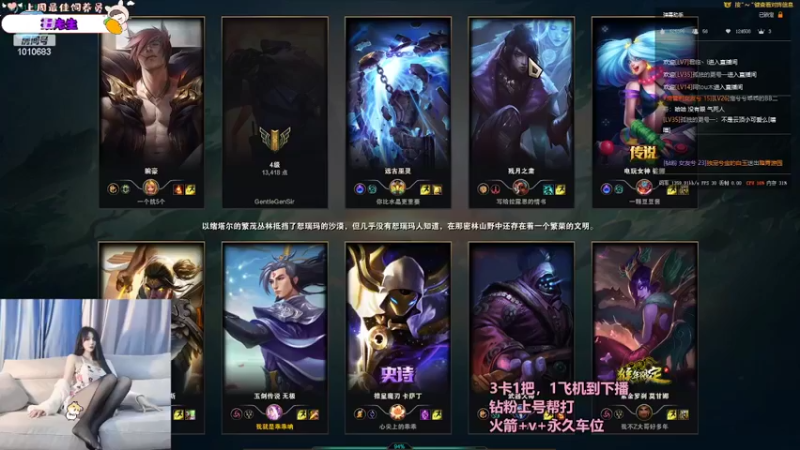 【2022-04-30 13点场】34f软绵绵的兮兮猫：电一网一黑玫御姐音有车位嘀嘀嘀