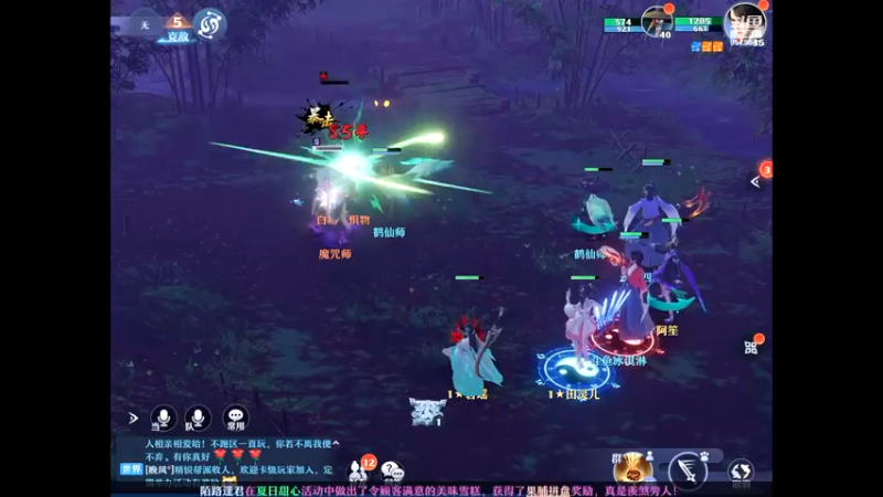 【2022-04-30 10点场】晴天冰淇淋c：梦幻文明博大精深