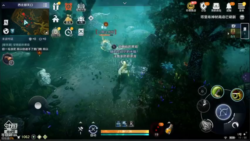 【2022-04-30 11点场】金色鍀浪漫：随风而逝的直播间