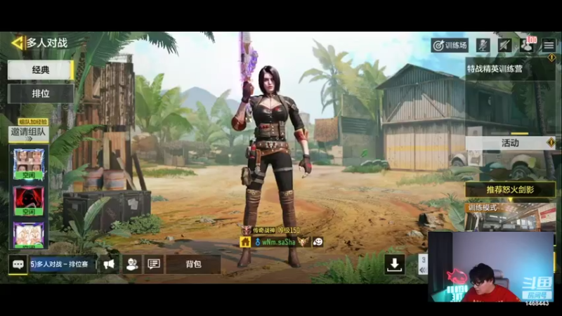 【2022-05-01 18点场】皮皮鲨FPS：是兄弟就一起来坐牢